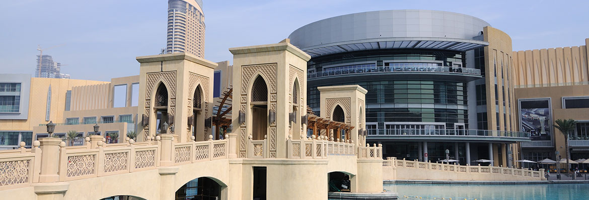 Dubai Mall
