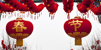 The origins and celebrations of Chinese New Year