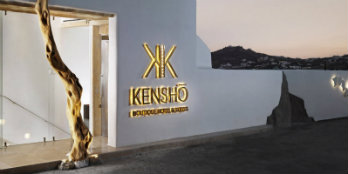 Kenshō: An enlightening hotel experience on Mykonos