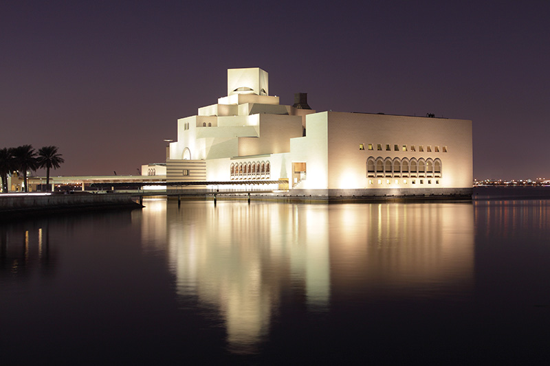 The Museum of Islamic Art