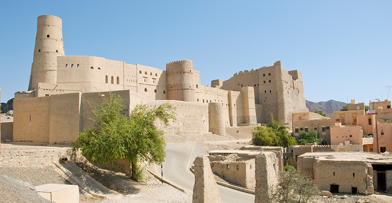 Bahla Fort