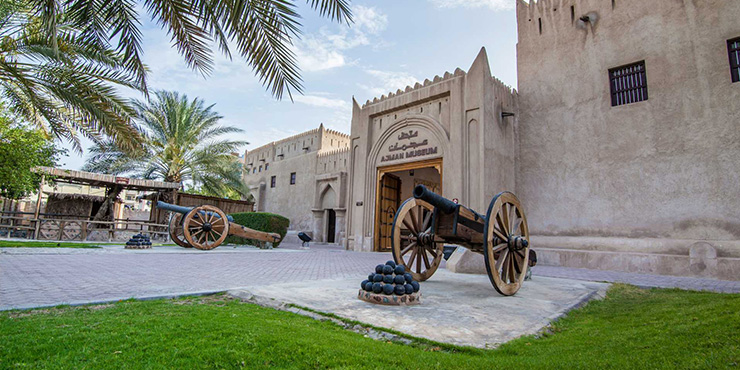 Ajman Museum