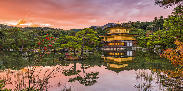 The Golden Pavilion. Kinkakuji Temple in Kyoto, Japan