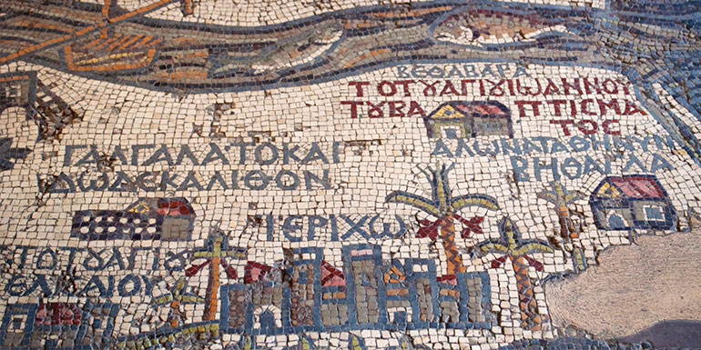 Mosaics in Madaba at the Greek Orthodox Basilica of Saint George