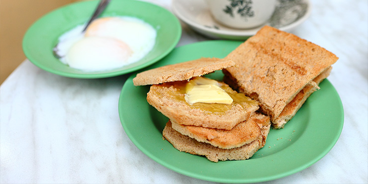 Kaya toast