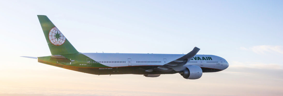 EVA Air